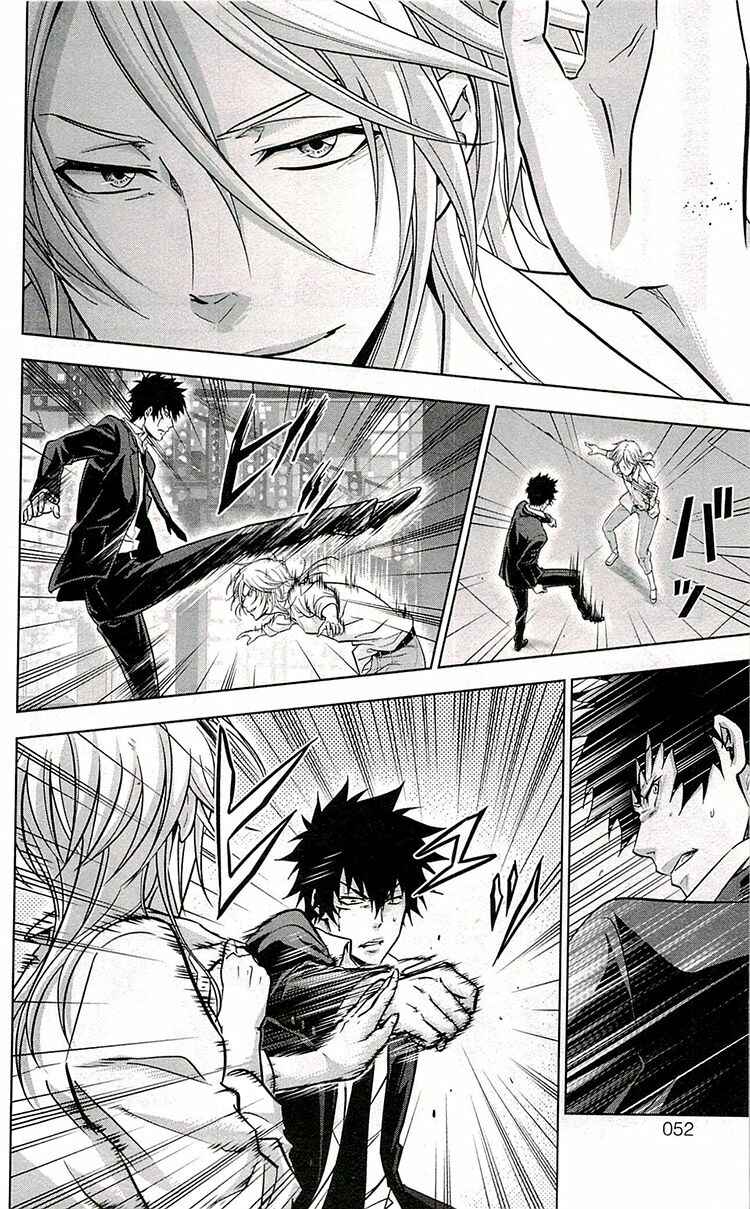 Page 7 Chapter 18 Psycho-Pass - Kanshikan Tsunemori Akane
