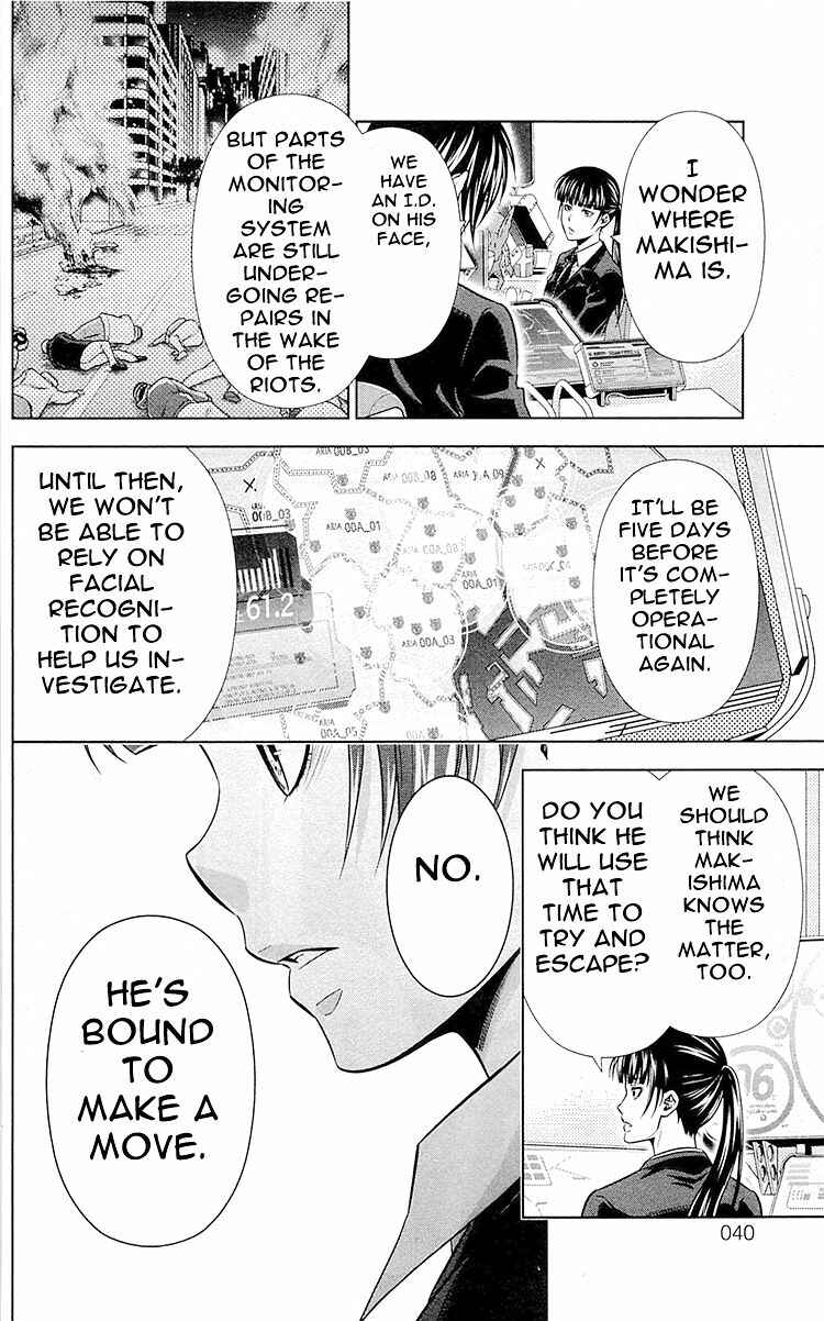 Page 10 Chapter 21 Psycho-Pass - Kanshikan Tsunemori Akane