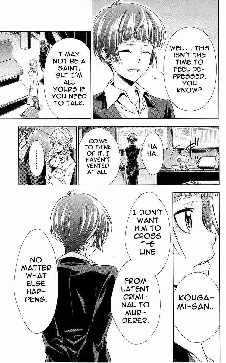 Page 13 Chapter 21 Psycho-Pass - Kanshikan Tsunemori Akane