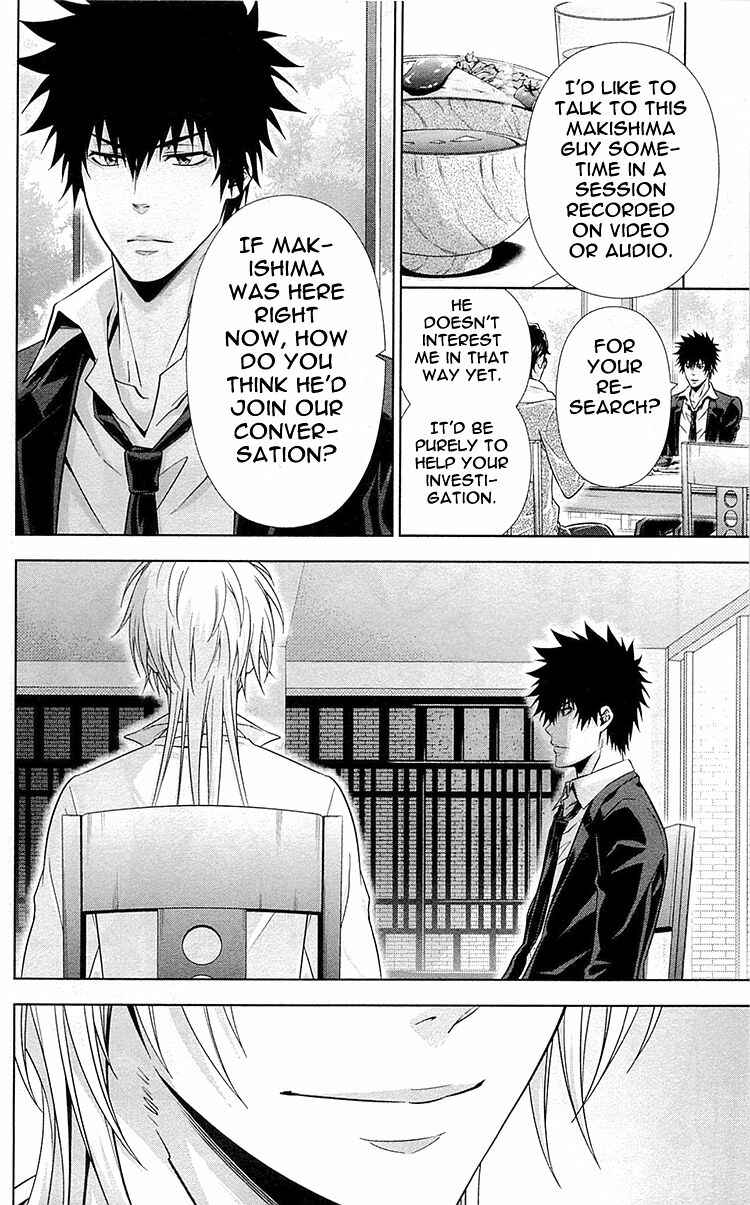 Page 18 Chapter 21 Psycho-Pass - Kanshikan Tsunemori Akane