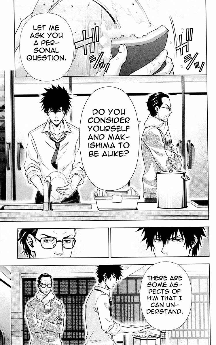 Page 19 Chapter 21 Psycho-Pass - Kanshikan Tsunemori Akane