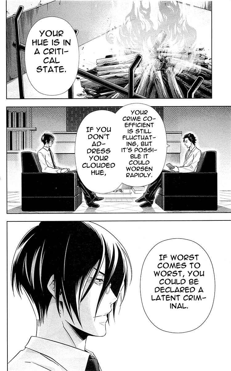 Page 2 Chapter 21 Psycho-Pass - Kanshikan Tsunemori Akane