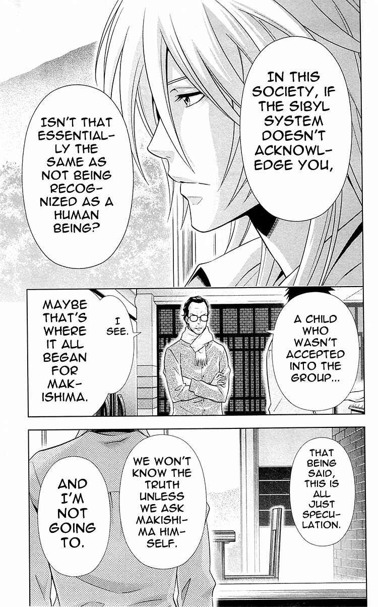 Page 21 Chapter 21 Psycho-Pass - Kanshikan Tsunemori Akane