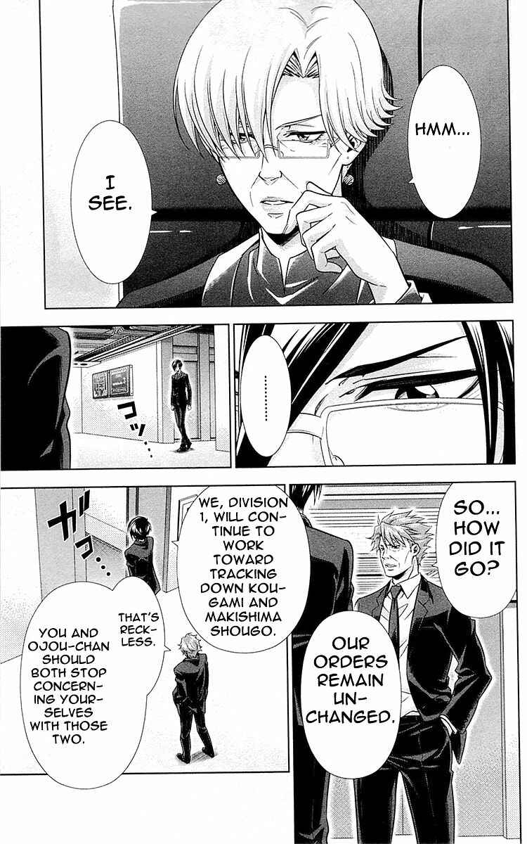 Page 23 Chapter 21 Psycho-Pass - Kanshikan Tsunemori Akane