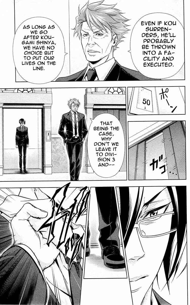 Page 25 Chapter 21 Psycho-Pass - Kanshikan Tsunemori Akane