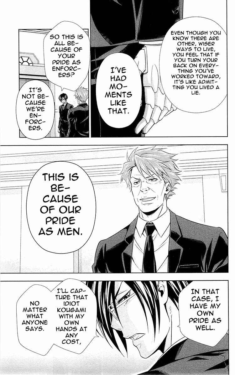 Page 29 Chapter 21 Psycho-Pass - Kanshikan Tsunemori Akane