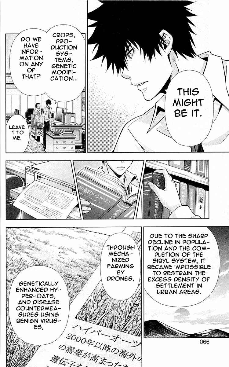 Page 36 Chapter 21 Psycho-Pass - Kanshikan Tsunemori Akane
