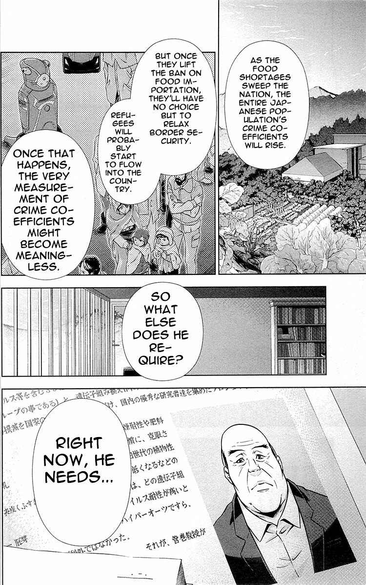 Page 38 Chapter 21 Psycho-Pass - Kanshikan Tsunemori Akane