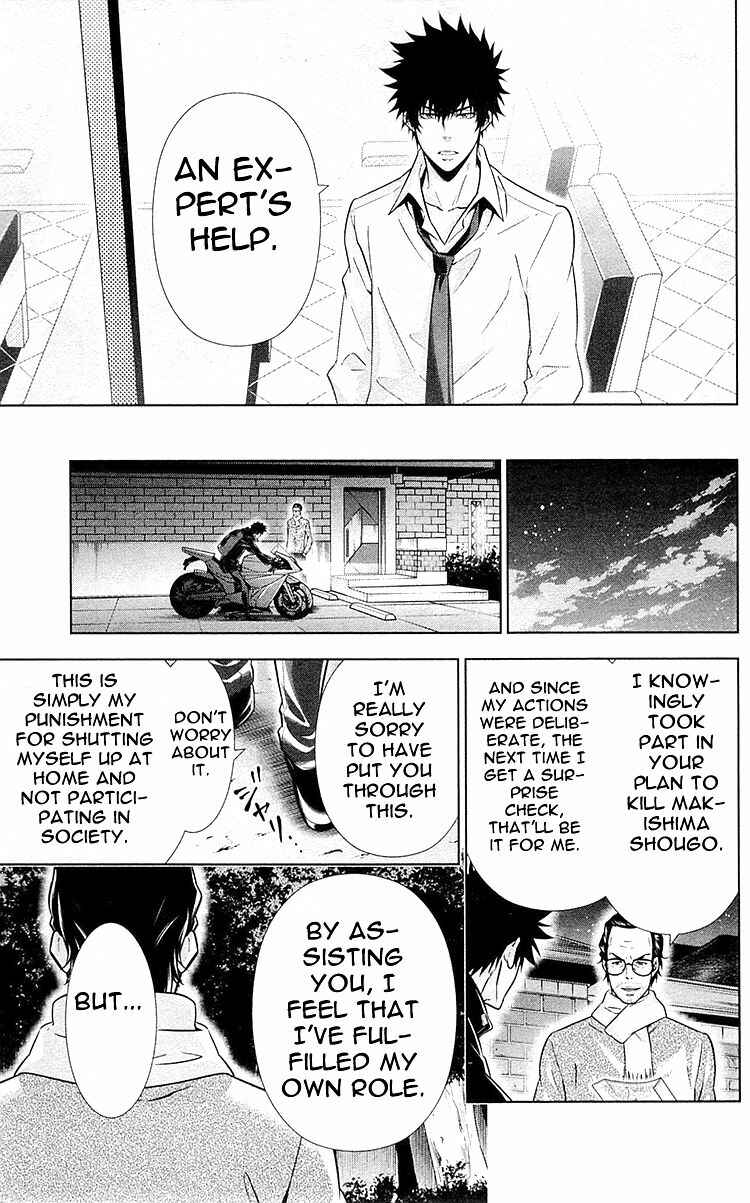 Page 39 Chapter 21 Psycho-Pass - Kanshikan Tsunemori Akane