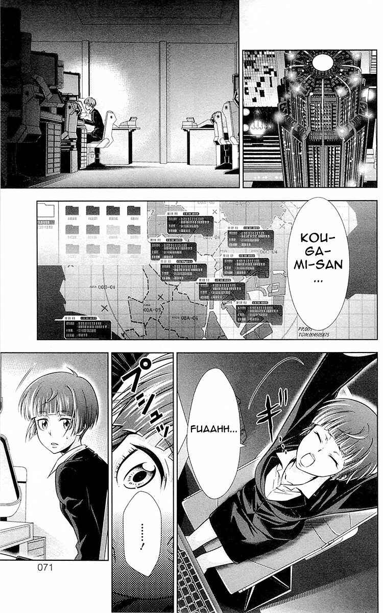 Page 41 Chapter 21 Psycho-Pass - Kanshikan Tsunemori Akane