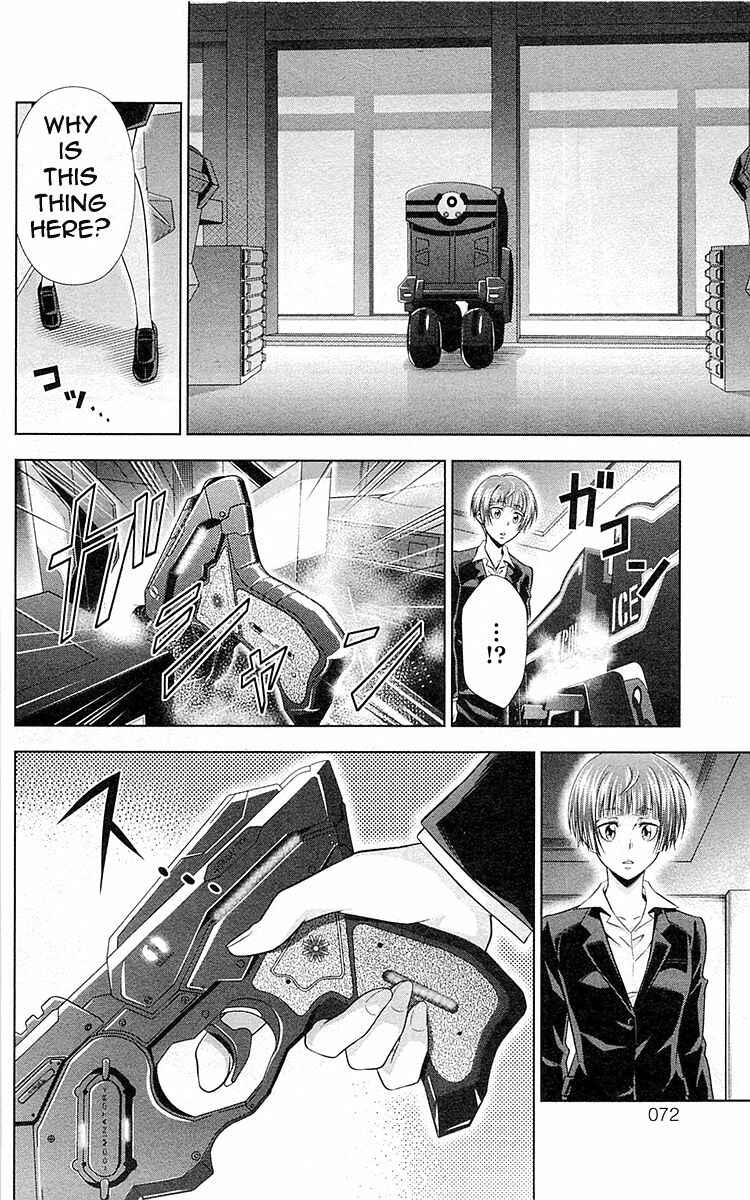 Page 42 Chapter 21 Psycho-Pass - Kanshikan Tsunemori Akane