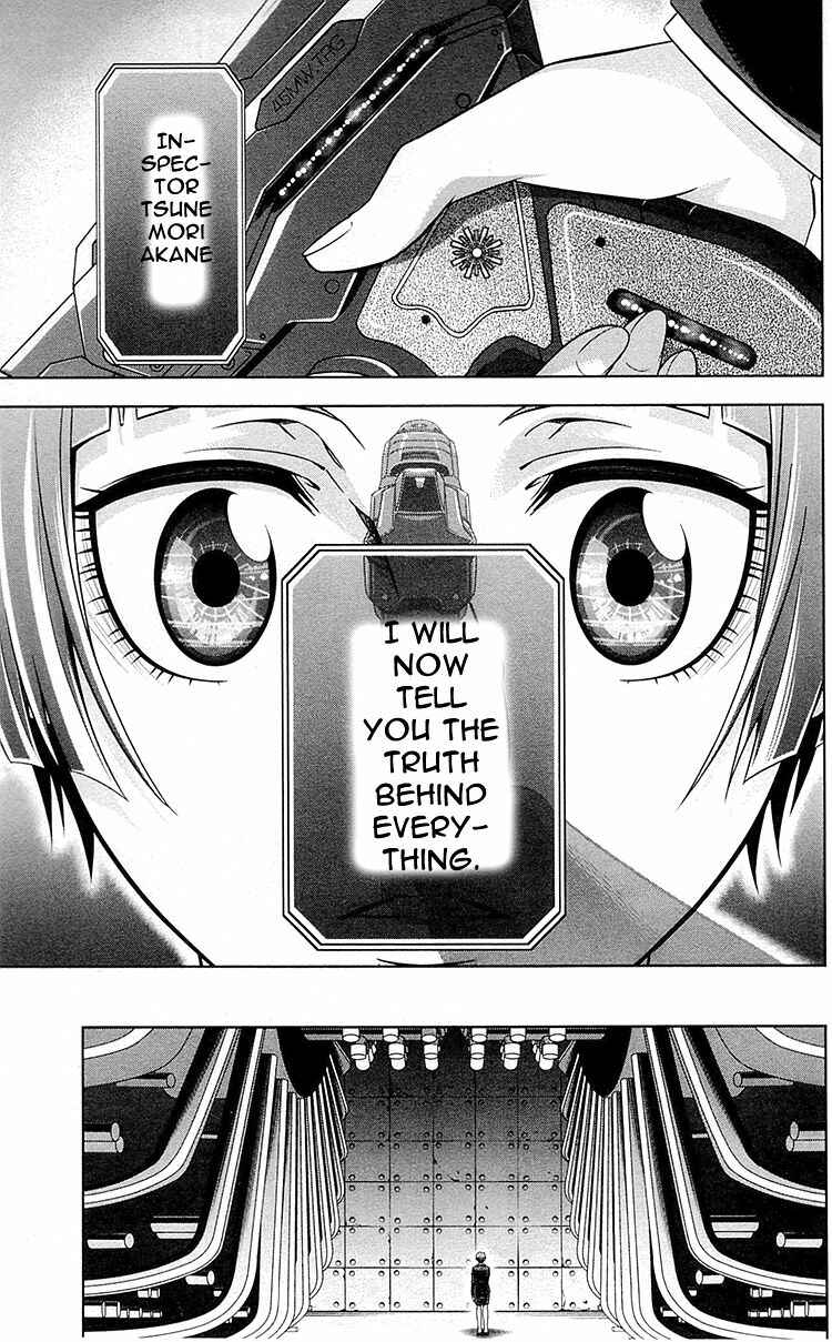 Page 43 Chapter 21 Psycho-Pass - Kanshikan Tsunemori Akane
