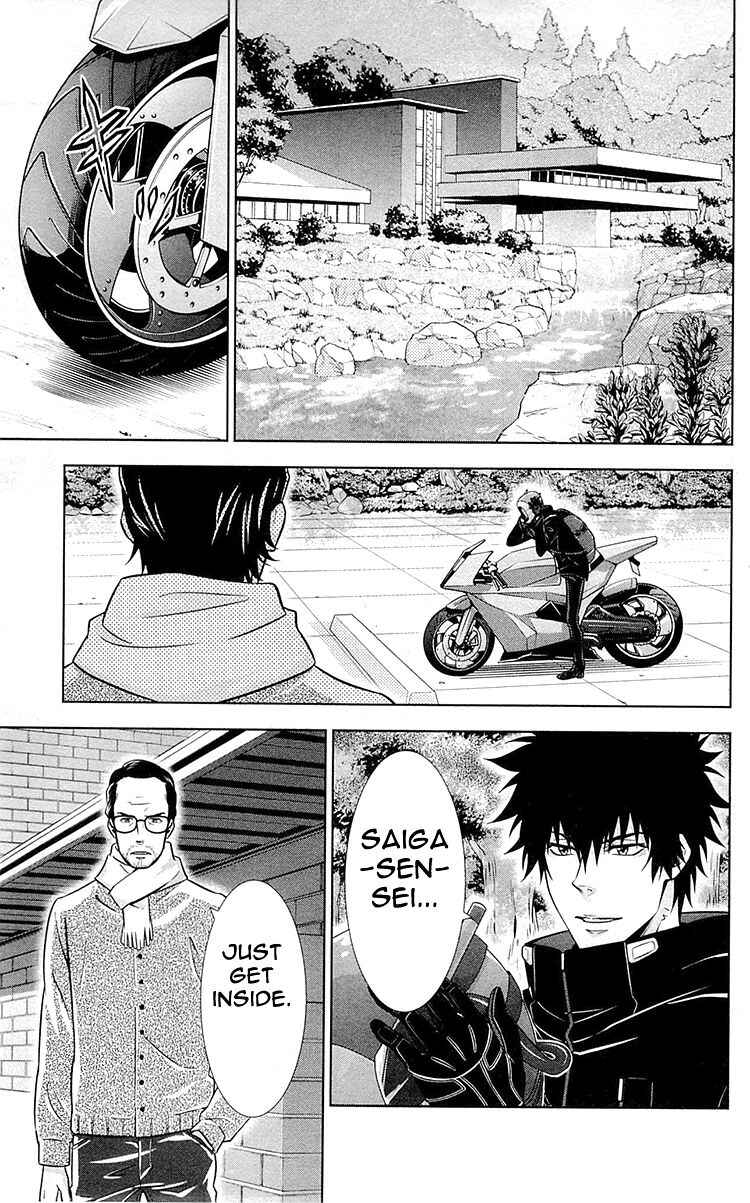 Page 5 Chapter 21 Psycho-Pass - Kanshikan Tsunemori Akane