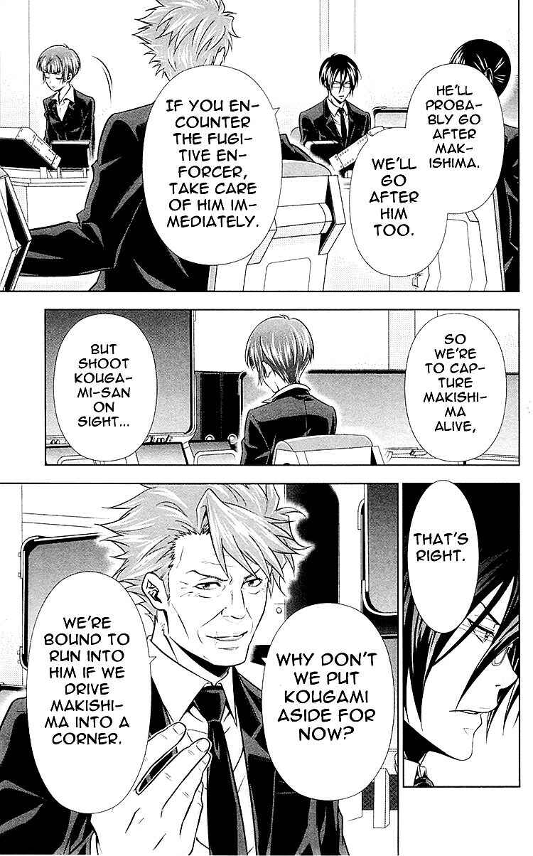 Page 9 Chapter 21 Psycho-Pass - Kanshikan Tsunemori Akane