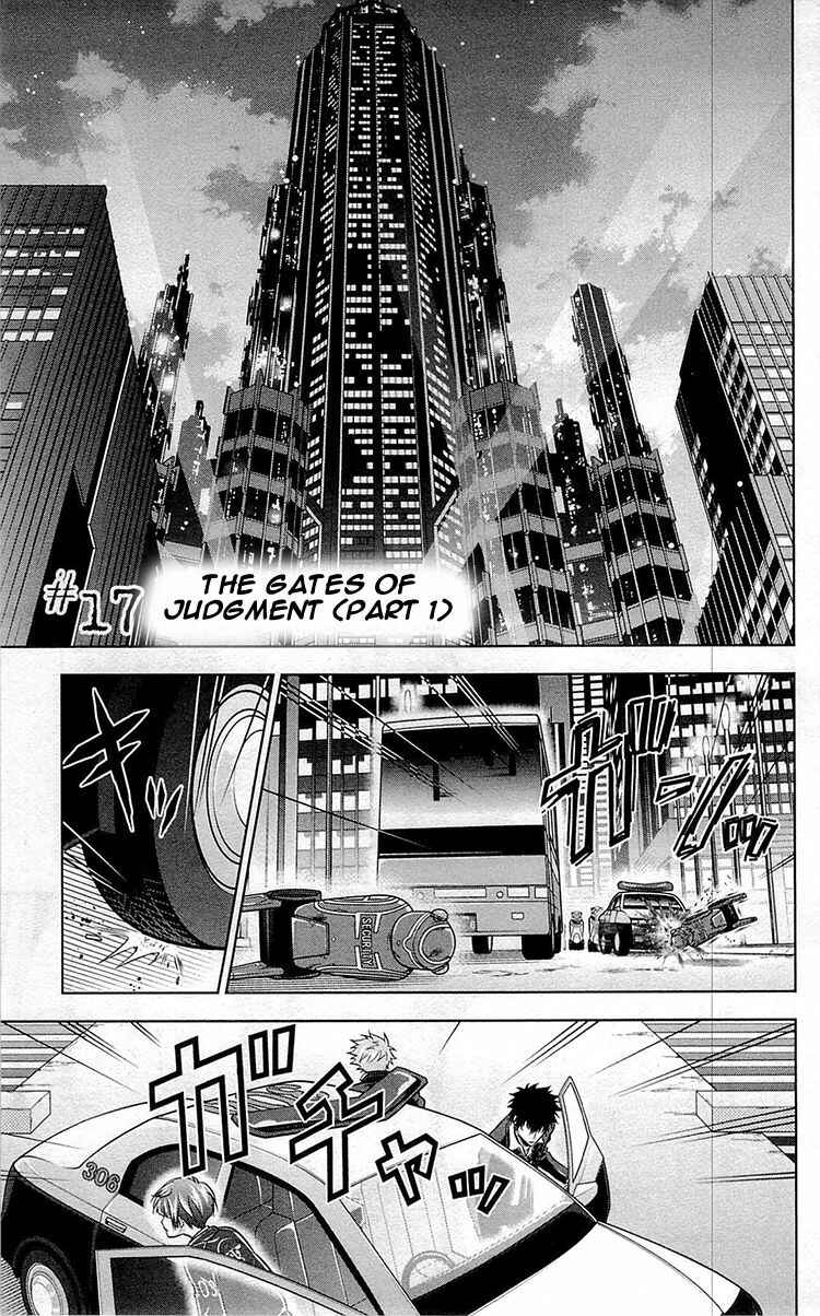Page 10 Chapter 17 Psycho-Pass - Kanshikan Tsunemori Akane