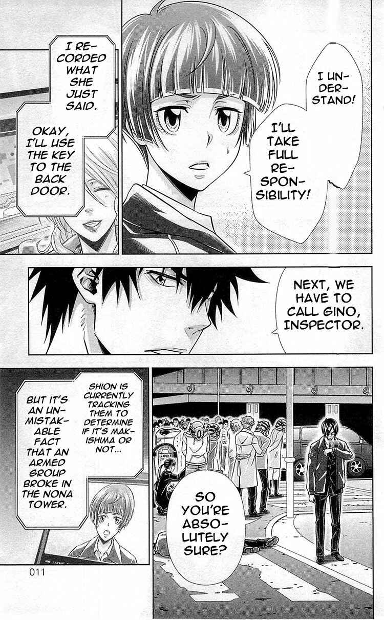Page 12 Chapter 17 Psycho-Pass - Kanshikan Tsunemori Akane