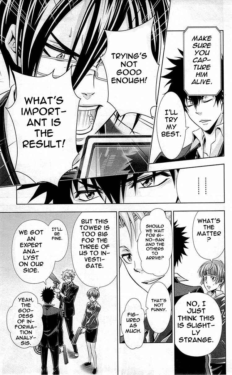 Page 14 Chapter 17 Psycho-Pass - Kanshikan Tsunemori Akane