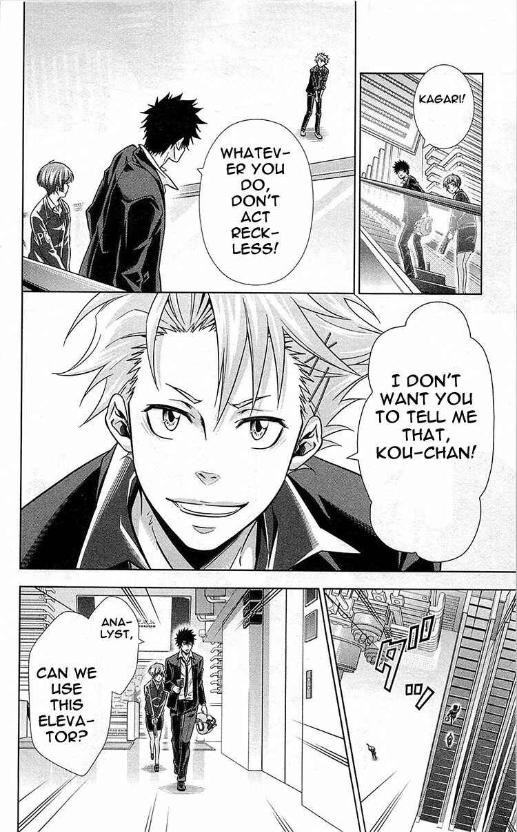 Page 17 Chapter 17 Psycho-Pass - Kanshikan Tsunemori Akane