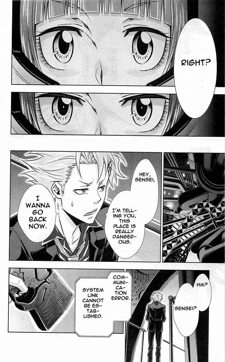 Page 23 Chapter 17 Psycho-Pass - Kanshikan Tsunemori Akane