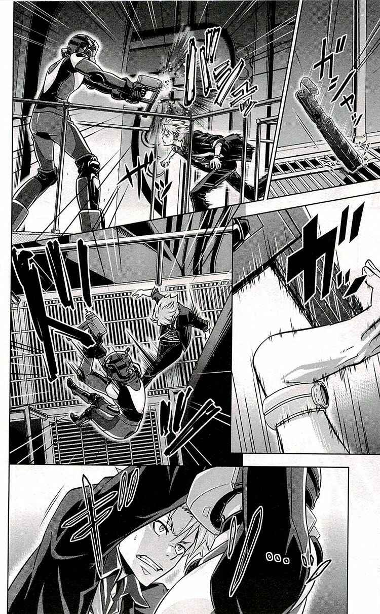 Page 25 Chapter 17 Psycho-Pass - Kanshikan Tsunemori Akane