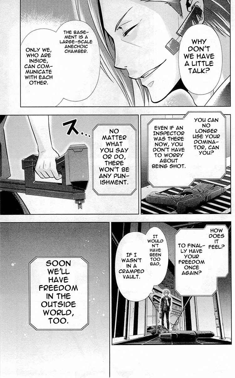 Page 28 Chapter 17 Psycho-Pass - Kanshikan Tsunemori Akane
