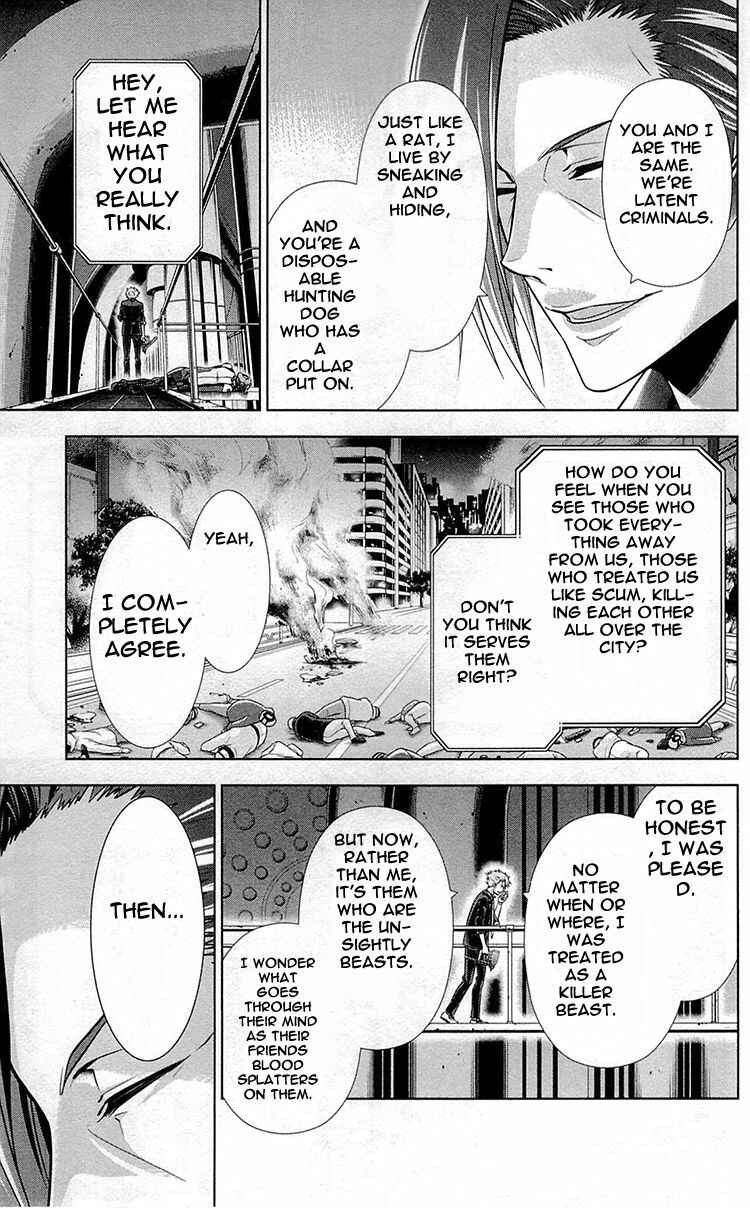 Page 30 Chapter 17 Psycho-Pass - Kanshikan Tsunemori Akane