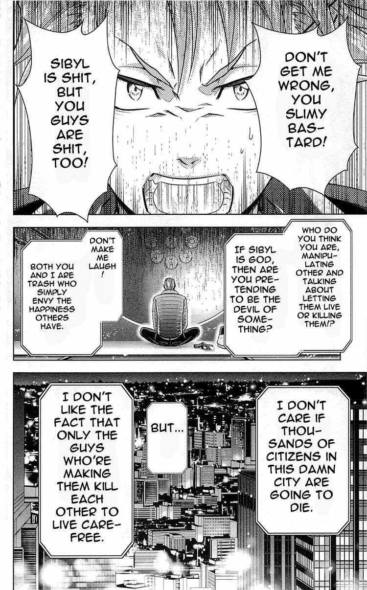 Page 31 Chapter 17 Psycho-Pass - Kanshikan Tsunemori Akane