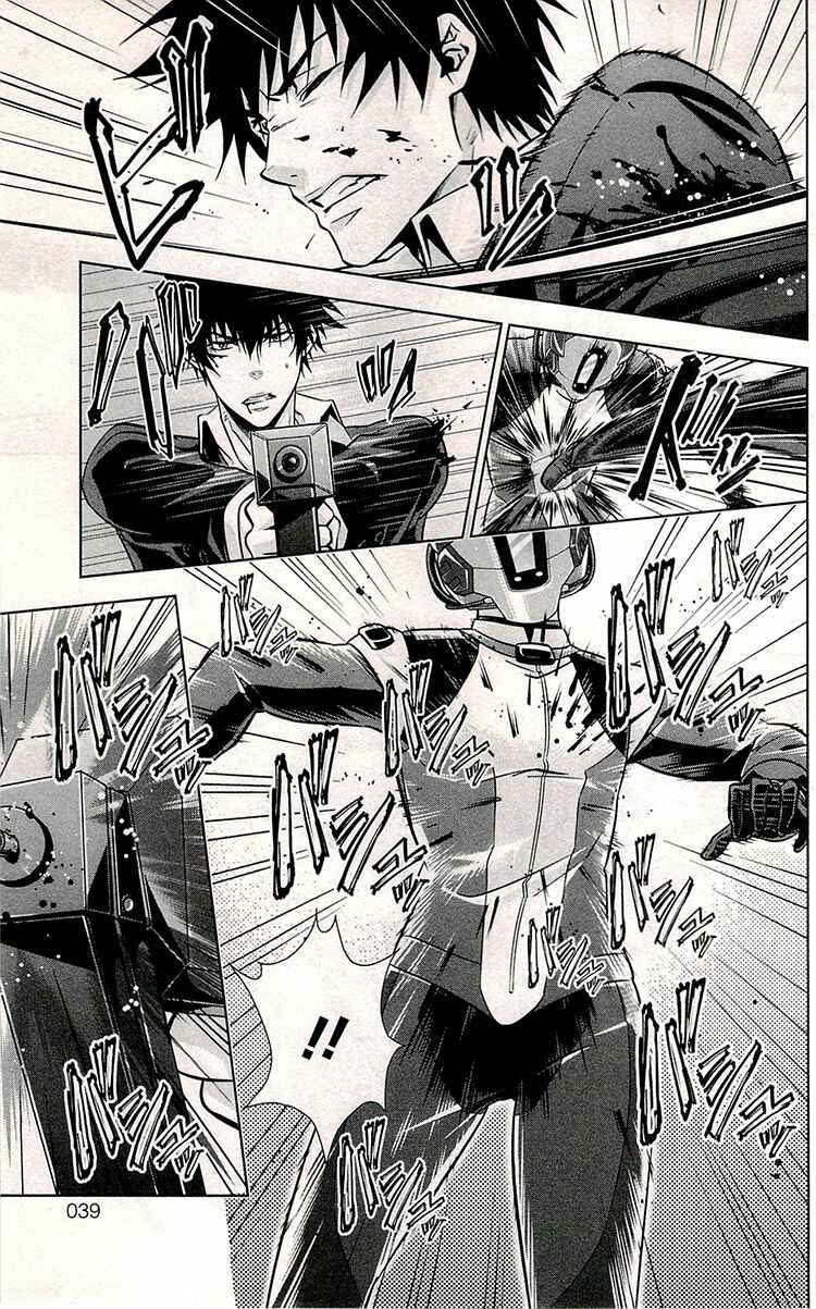 Page 40 Chapter 17 Psycho-Pass - Kanshikan Tsunemori Akane