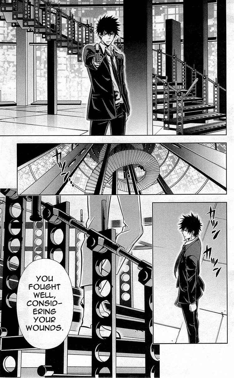 Page 44 Chapter 17 Psycho-Pass - Kanshikan Tsunemori Akane