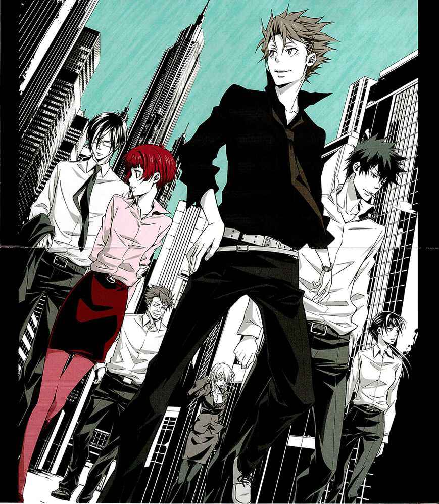 Page 5 Chapter 17 Psycho-Pass - Kanshikan Tsunemori Akane