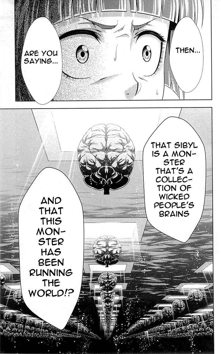 Page 11 Chapter 22 Psycho-Pass - Kanshikan Tsunemori Akane