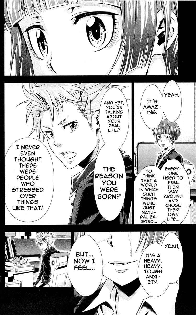 Page 18 Chapter 22 Psycho-Pass - Kanshikan Tsunemori Akane