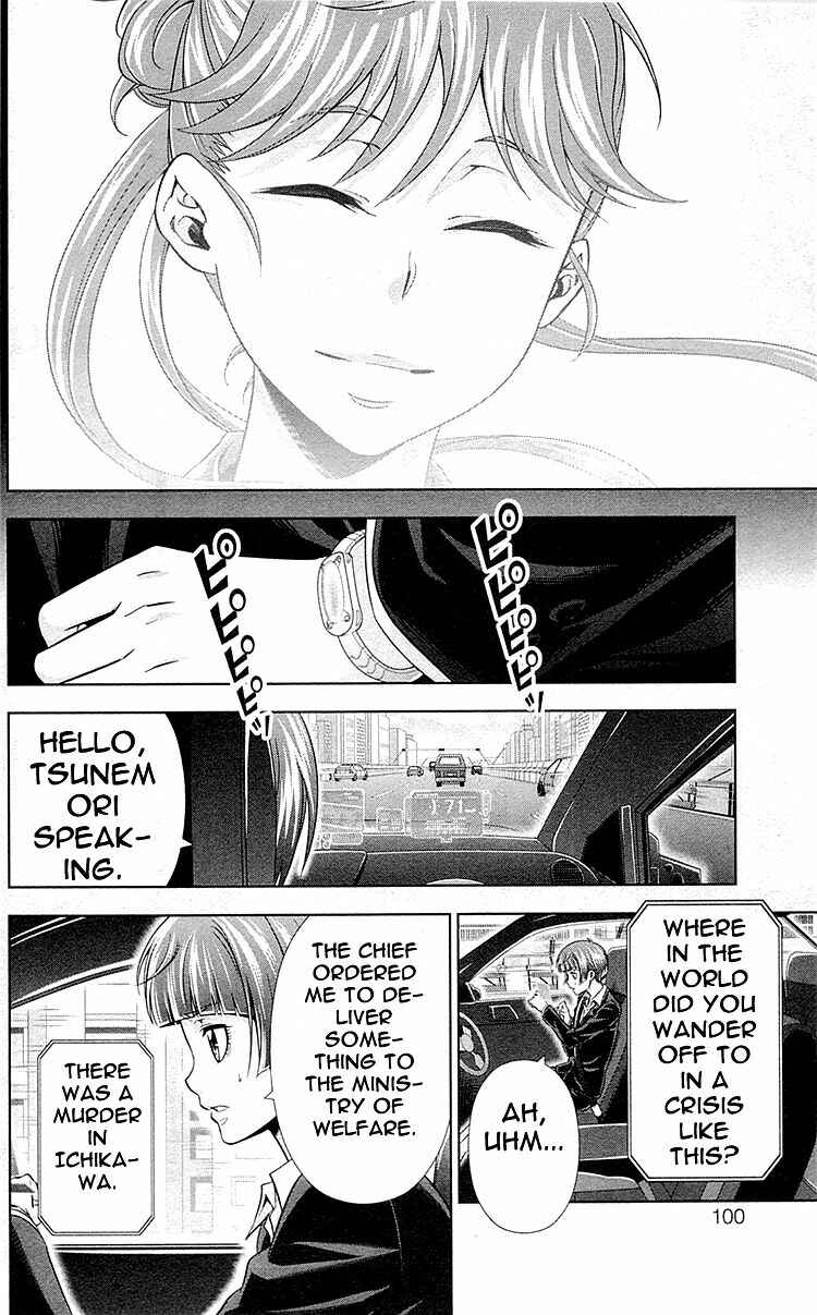 Page 24 Chapter 22 Psycho-Pass - Kanshikan Tsunemori Akane