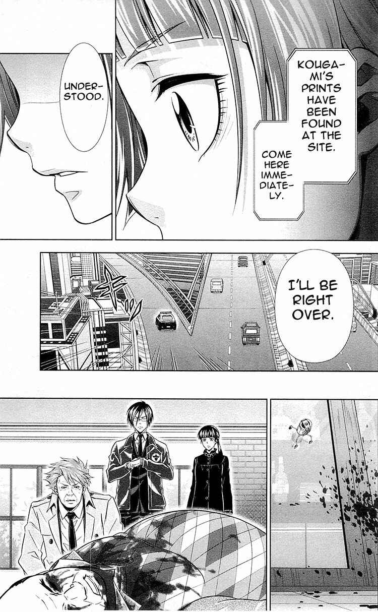 Page 25 Chapter 22 Psycho-Pass - Kanshikan Tsunemori Akane