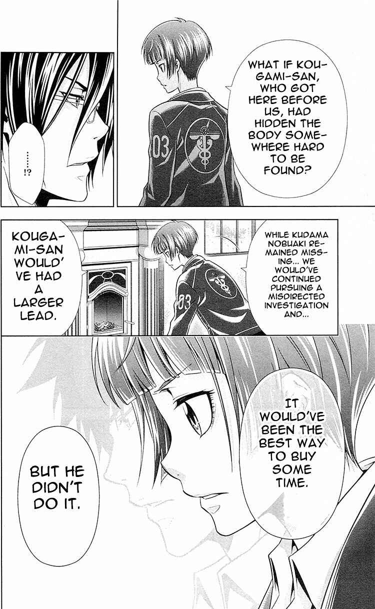Page 30 Chapter 22 Psycho-Pass - Kanshikan Tsunemori Akane