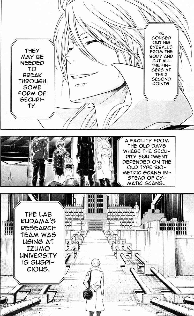 Page 36 Chapter 22 Psycho-Pass - Kanshikan Tsunemori Akane