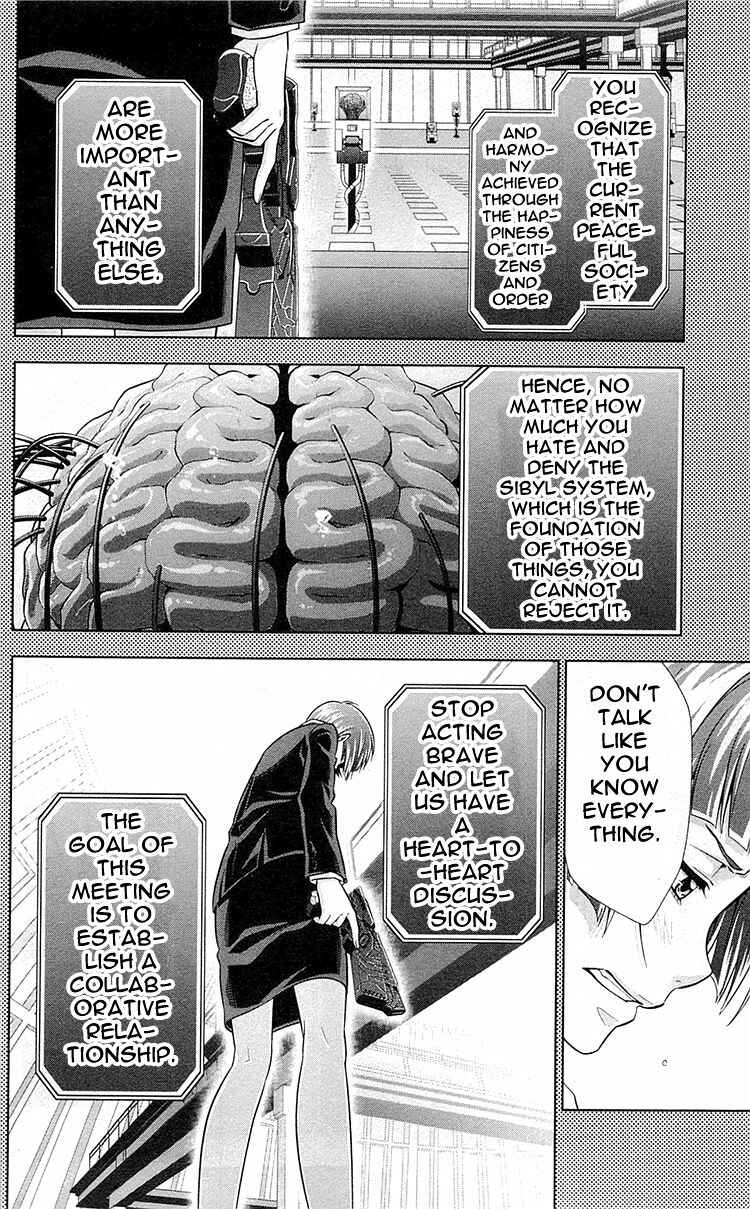 Page 44 Chapter 22 Psycho-Pass - Kanshikan Tsunemori Akane