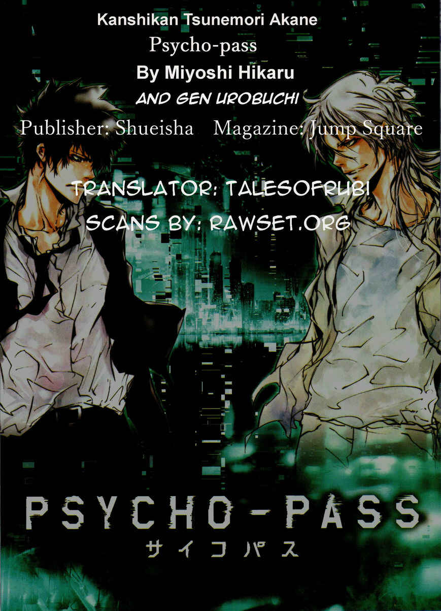 Page 1 Chapter 19 Psycho-Pass - Kanshikan Tsunemori Akane
