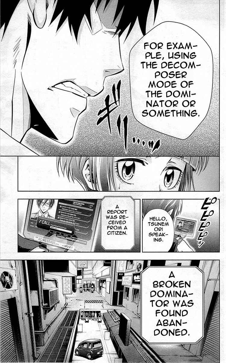 Page 12 Chapter 19 Psycho-Pass - Kanshikan Tsunemori Akane