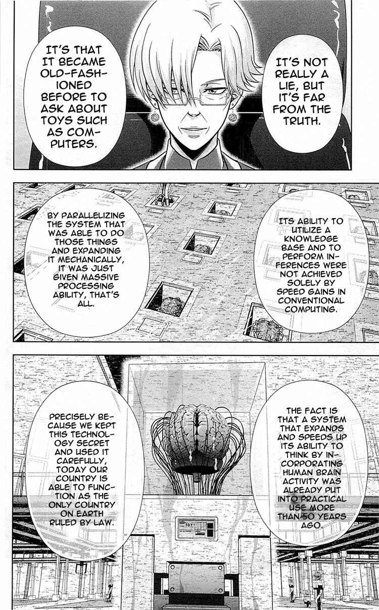 Page 17 Chapter 19 Psycho-Pass - Kanshikan Tsunemori Akane