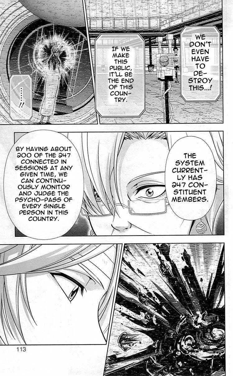 Page 18 Chapter 19 Psycho-Pass - Kanshikan Tsunemori Akane