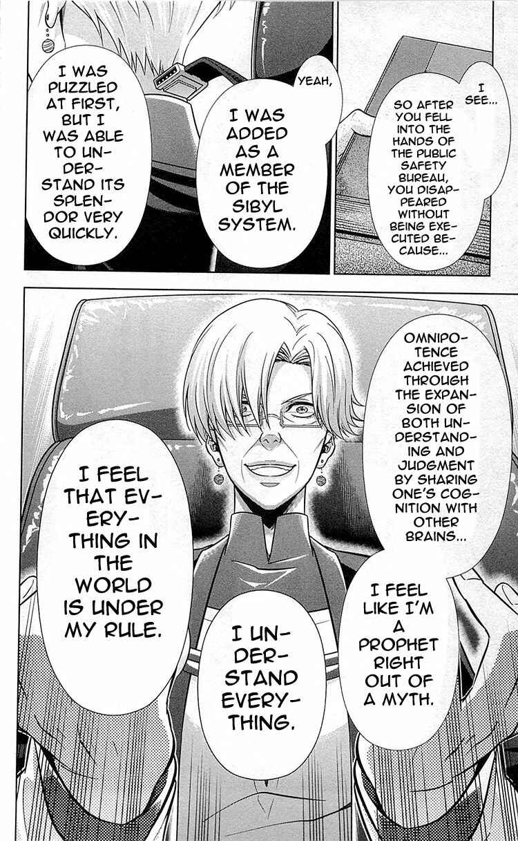 Page 23 Chapter 19 Psycho-Pass - Kanshikan Tsunemori Akane