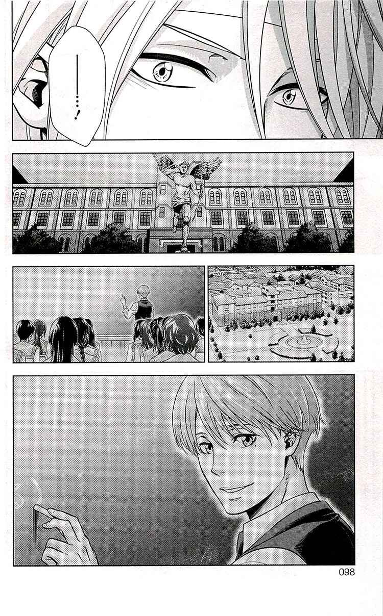 Page 3 Chapter 19 Psycho-Pass - Kanshikan Tsunemori Akane
