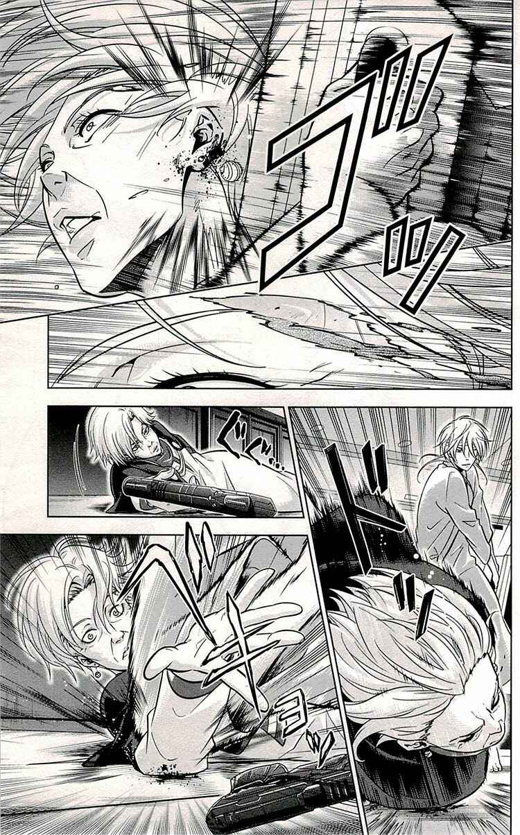 Page 30 Chapter 19 Psycho-Pass - Kanshikan Tsunemori Akane