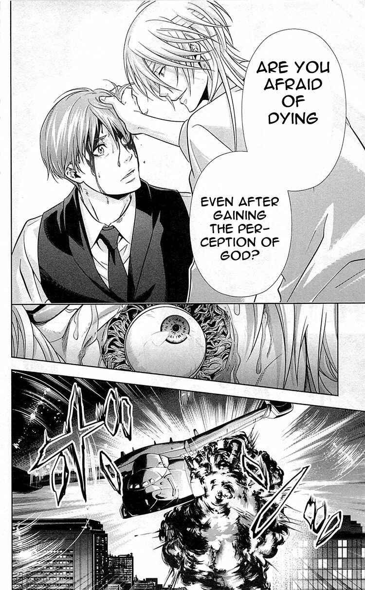 Page 35 Chapter 19 Psycho-Pass - Kanshikan Tsunemori Akane