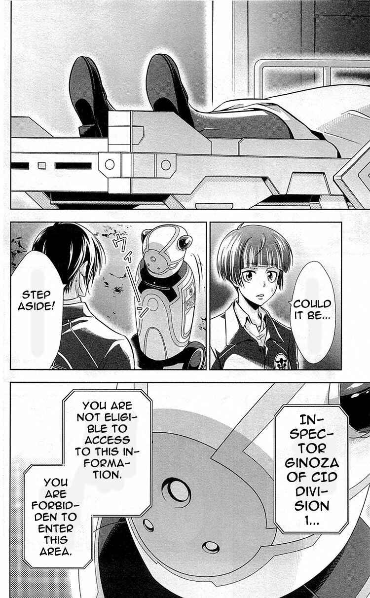 Page 41 Chapter 19 Psycho-Pass - Kanshikan Tsunemori Akane