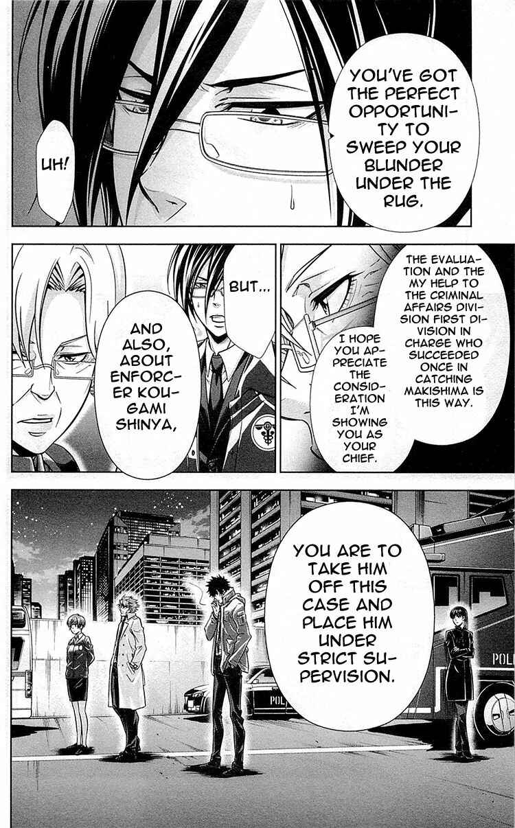 Page 45 Chapter 19 Psycho-Pass - Kanshikan Tsunemori Akane