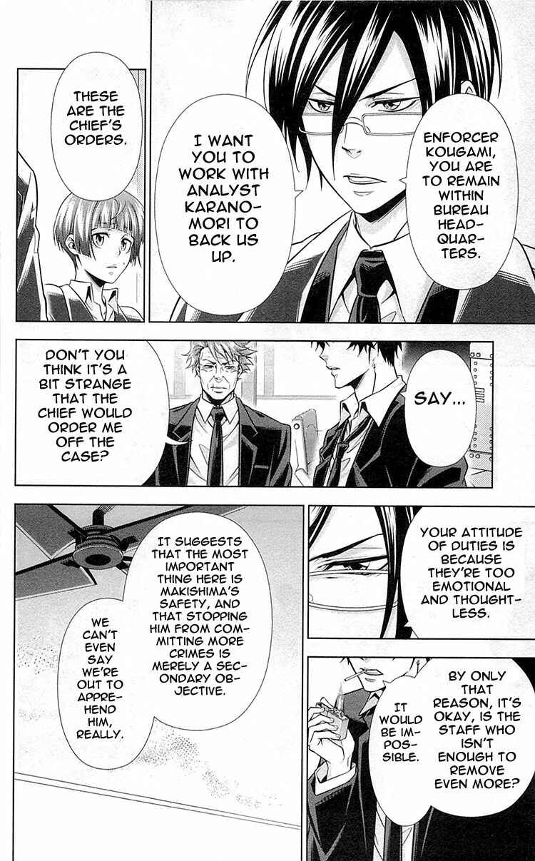 Page 47 Chapter 19 Psycho-Pass - Kanshikan Tsunemori Akane