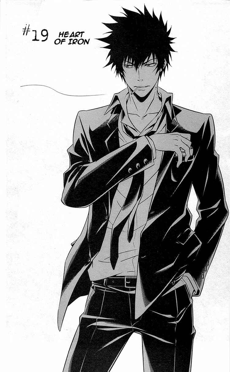 Page 9 Chapter 19 Psycho-Pass - Kanshikan Tsunemori Akane