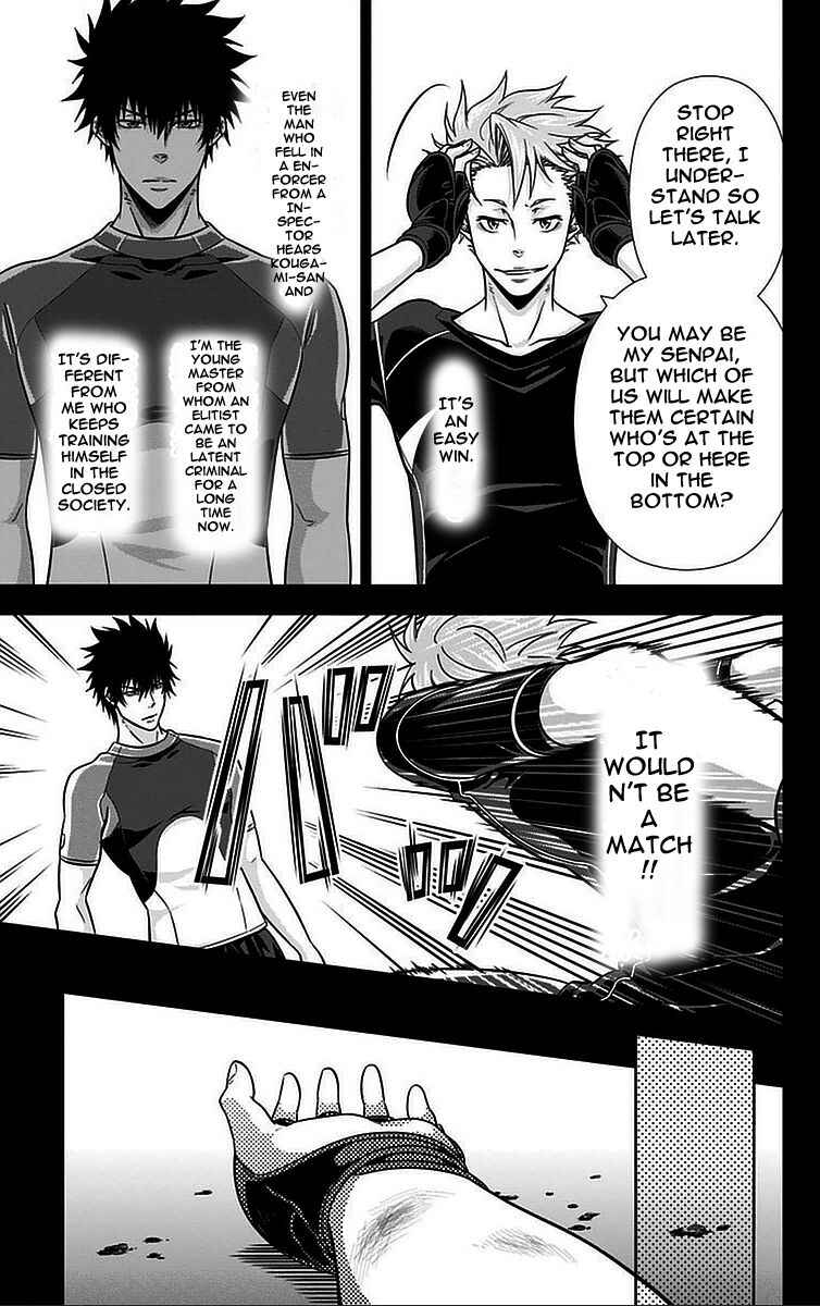 Page 19 Chapter 16.5 Psycho-Pass - Kanshikan Tsunemori Akane